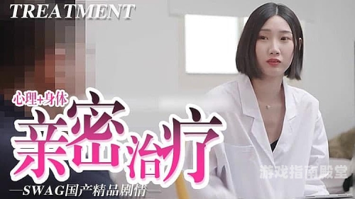 精品国产国在线，引领国内新闻资讯新风尚