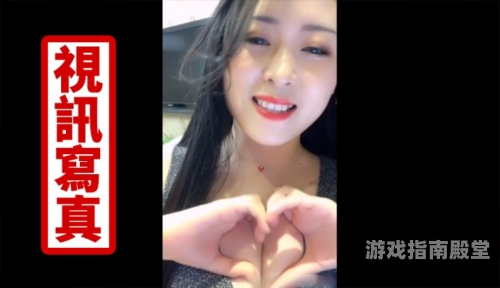 欧美激情视频精品一区二区，探索激情与文化的交融欧美激情视频精品一区二区在线观看