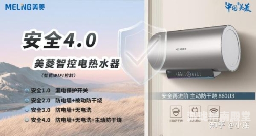 国产精品新闻，品质之选，品质生活