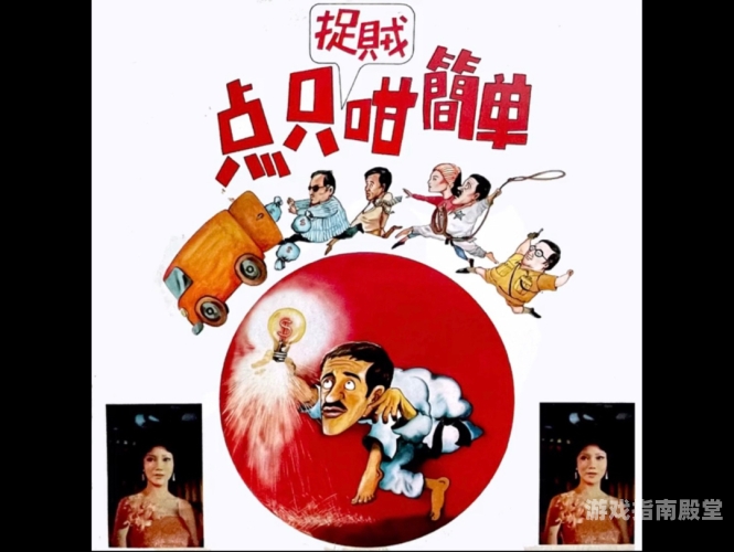 中文字幕无码免费观看新闻资讯中文字幕无码不卡免费视频,国内精品一区二区⋯