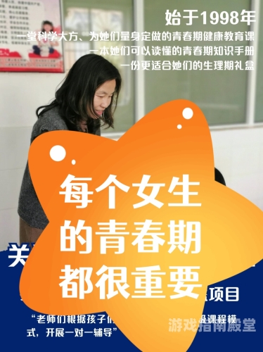 国产初高中生粉嫩无套首次体验，青春的甜蜜与羞涩