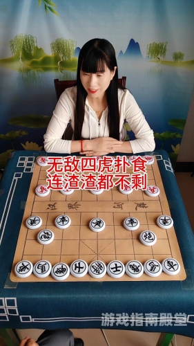 四虎A级视频网站免费观看指南