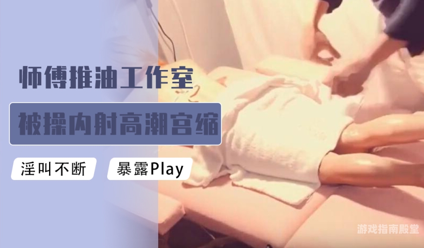 国产精品，久久久AV的独特魅力
