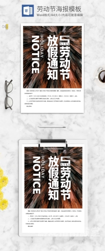 51精品免费视频国产专区，汇聚优质视频资源