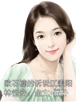 亚洲另类在线一区角色设定与文章内容亚洲另类在线一区二区小说