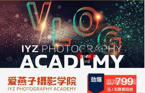 亚洲视频i在线，引领亚洲视频新潮流亚洲视频i在线播放