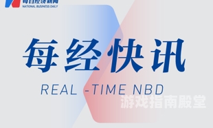 国产一区二区精品系列，久久岳—新闻资讯网站深度解读