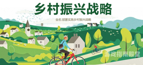 国产精品农村妇女α片，女性力量与乡村振兴的独特篇章