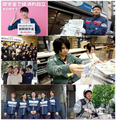 337p日本欧洲亚洲首页，新闻资讯网站揭秘