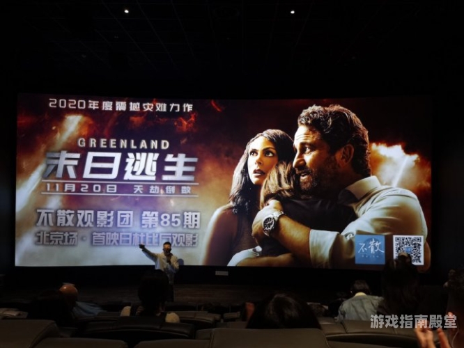 揭秘在线观看免费高清AⅤ片，解锁你的观影新体验