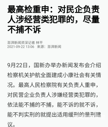 久久99，精品新闻资讯
久久99，一本精品新闻资讯，带你领略不一样的精彩
