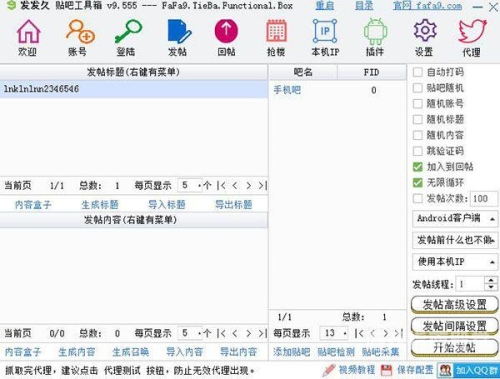 国产亚洲综合久久系列，文化交流与品牌推广的新篇章