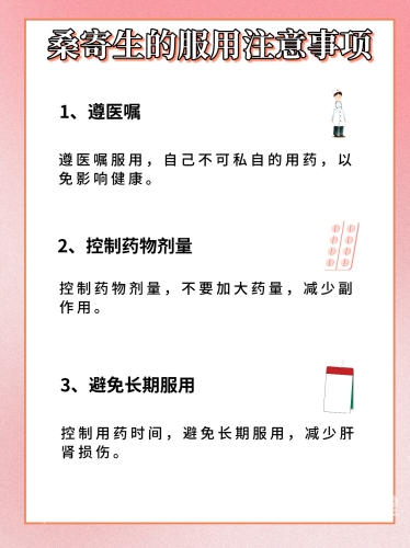 未满十八岁勿入免费网站风险揭秘
警惕未成年人深夜免费浏览网站的风险