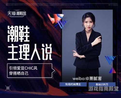 影音先锋，在线播放AV视频内容，引领潮流新风尚