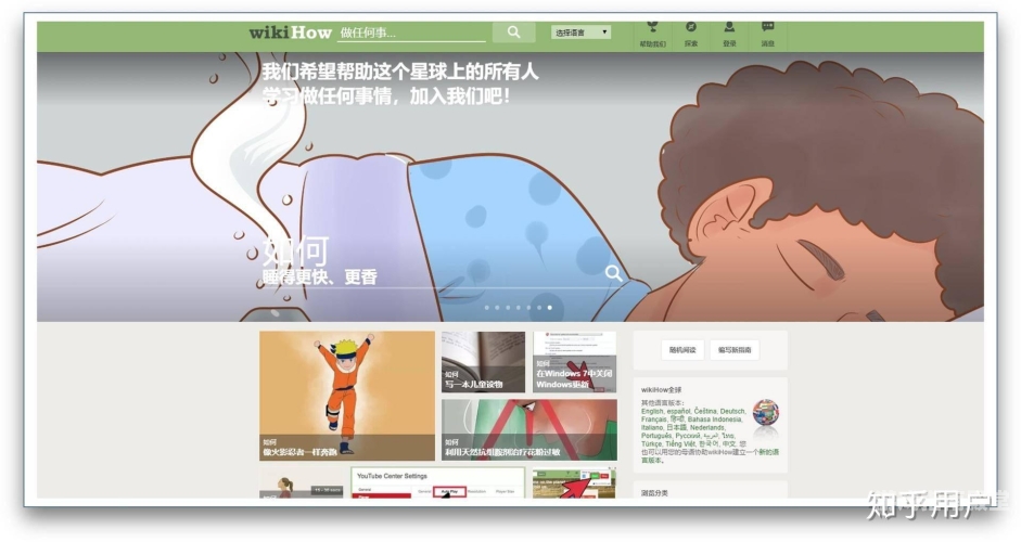 在线观看AV免费看，探索影视新世界