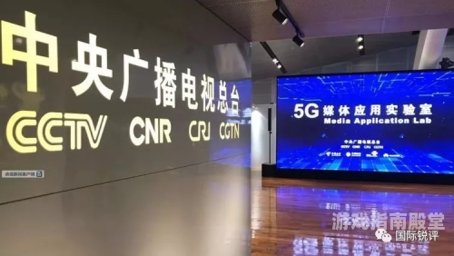 免费高清在线字幕资源，新闻资讯网站角色设定与文章