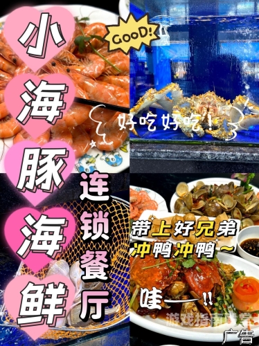 国产福利盛宴，在线观看不容错过