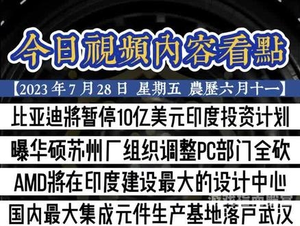新闻资讯，人人碰撞出精彩篇章
久久人人做人人超碰，新闻资讯引领未来