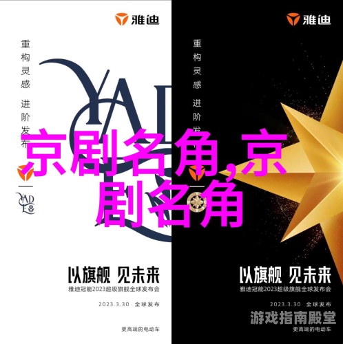 揭秘偷偷做久久久久免费网站，揭秘网络世界的神秘角落