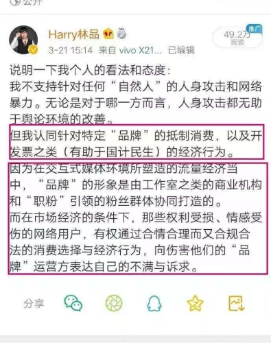 中文乱码精品视频在线，新闻资讯网站特色与内容