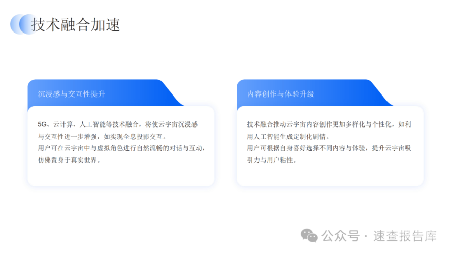 亚洲午夜欧美理论，深度解析与展望