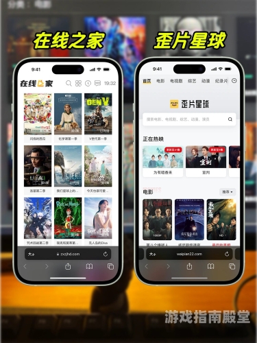 亚洲无遮挡免费在线观看，探索影视新世界亚洲无遮挡在线观看电影