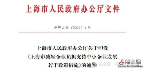 亚洲国内一区二区新闻资讯亚洲国内一区二区三区在线