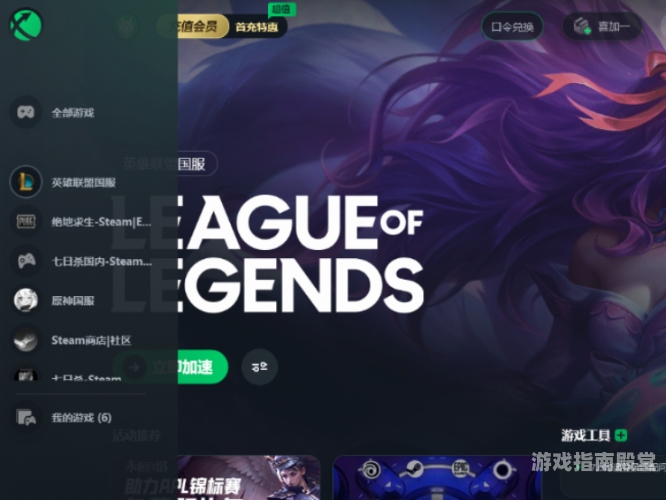 欧美不卡精品中文字幕日韩新闻资讯