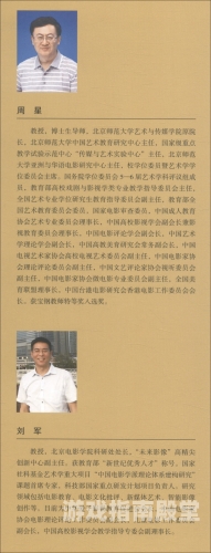 亚洲精品理论国产电影，文化交流与电影新篇章