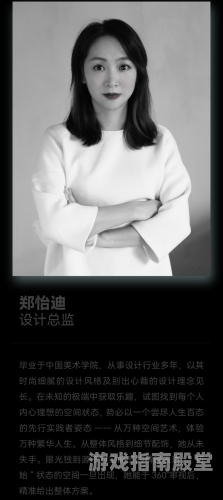 天码AV，探索无码一区、二区、三区与四区的神秘世界