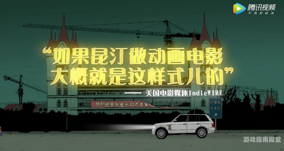 国产成人AV无码在线，探索网络新风尚