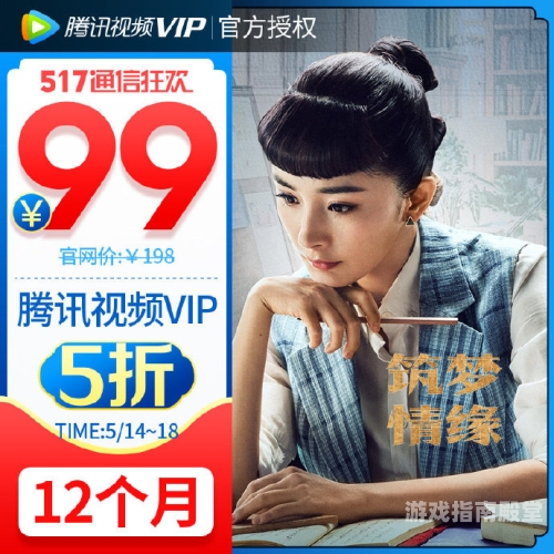 99视频在线播放火爆来袭，视频内容精彩纷呈99视频在线播放喷射在线观看