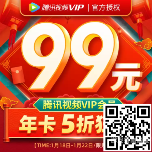 99视频在线播放火爆来袭，视频内容精彩纷呈99视频在线播放喷射在线观看