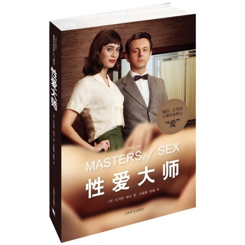 欧美性爱在线免费观看，探索性爱文化的多元魅力