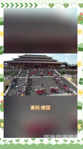 亚洲天堂网，免费在线观看精彩影视，探索神秘魅力之地
