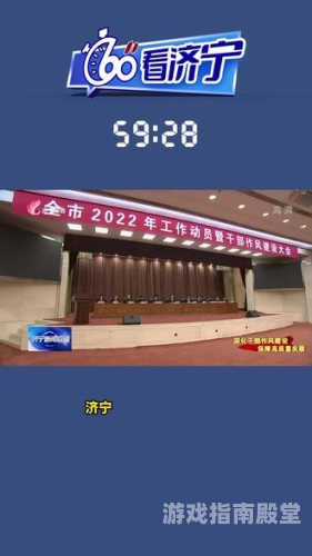 新闻资讯，天天操操，新闻热点带你走！4399在线观看免费高清电视剧