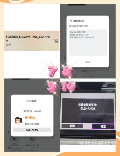 自拍高清视频攻略，一二三区精彩瞬间