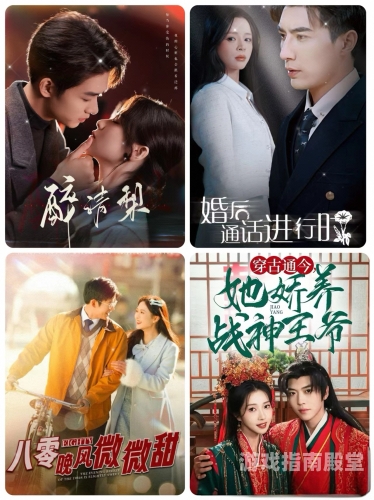 99久久精品，引领时尚潮流的优质选择4399在线观看免费高清电视剧