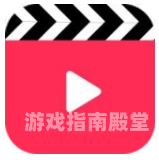 五月婷在线，时尚潮流引领者可以润色的网站有哪些