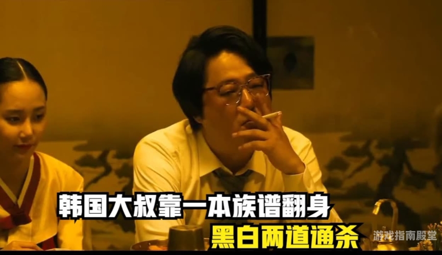 东京热一本之道，探索加勒比海岸的独特风情