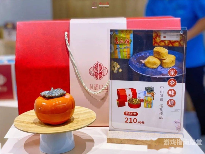 九色汇聚，久久综合新闻资讯网站深度解析