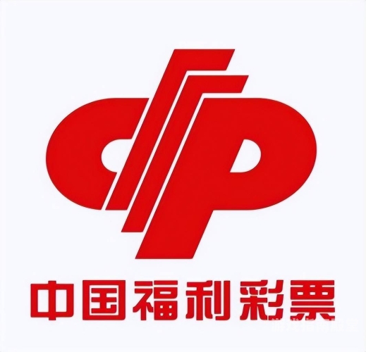 亚洲福利第一网站，探索福利政策的新篇章亚洲福利彩票有限公司是正规的么