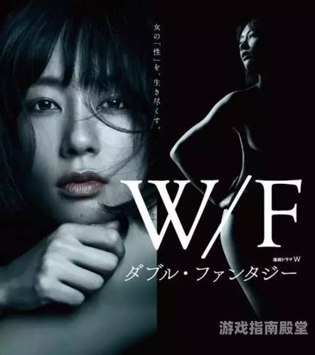 无码专区丰满人妻斩六十路，揭秘网络热议的背后