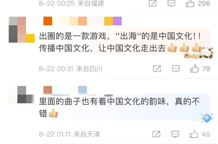 国产精品天天在线看，引领文化新风潮