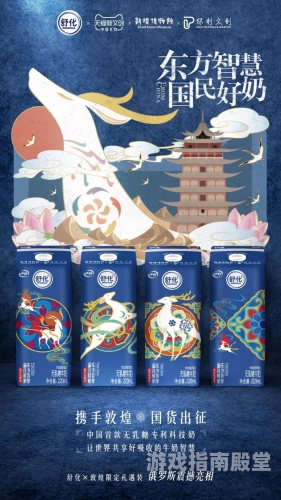 国产精品高清在线看，引领观众领略文化新风尚