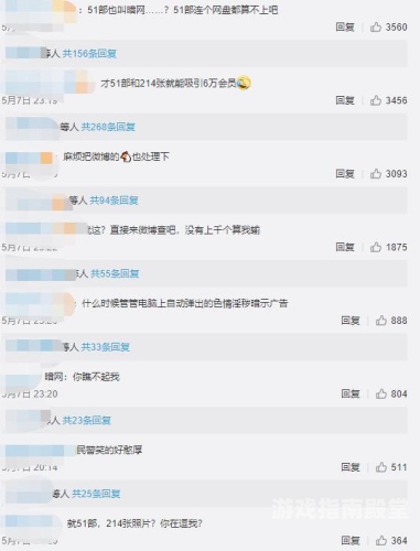 国产黄网，永久免费且内容丰富
