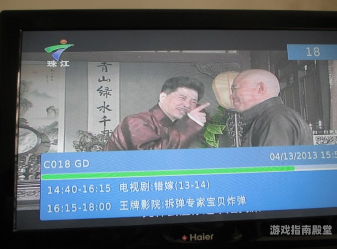 亚洲无线码在线一区，探索无线通信新纪元
