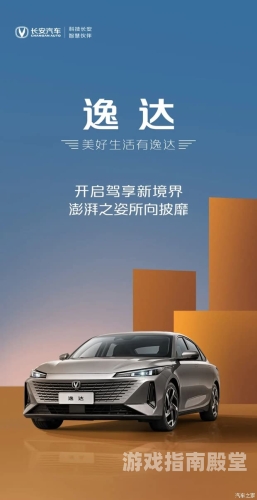 视频福利狂欢，解锁免费操作新境界