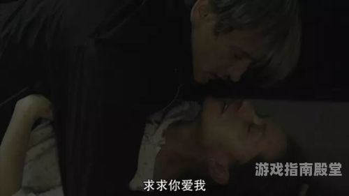 亚洲美女性啪啪网站揭秘，一区二区热门角色设定