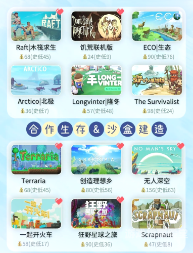 久久免费无码高潮，探索网络时代的免费资源新纪元文章标题